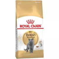 Корм Royal Canin British Shorthair, 10 кг