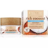 Крем для лица EVELINE «RICH COCONUT», мультифункциональный, кокосовый, для сухой и чувствительной кожи, 50мл