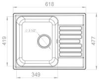 Кухонная кварцевая мойка GranFest QUARZ GF-Z13 620*480мм песок