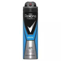 Rexona MEN прозрачный Кобальт дезодорант 150м