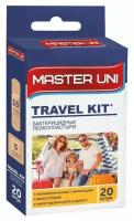 Пластырь MASTER UNI TRAVEL KIT Лейкопластырь бактерицидный на полимерной основе 20 шт