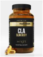 Конъюгированная Линолевая Кислота CLA SLIM, 60 капсул