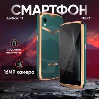 Смартфон Cubot Pocket 464 Gb Rus, зеленый