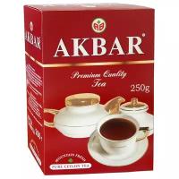 Чай черный Akbar Красно-белая серия, крупнолистовой, 250 г