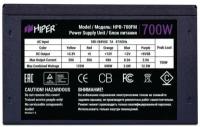 БП ATX 700 Вт HIPER HPB-700FM