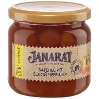 Варенье из белой черешни Janarat 450 г