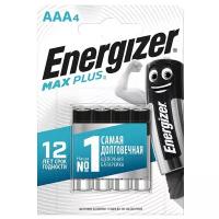 Батарейка Energizer Max Plus AAA, в упаковке: 4 шт