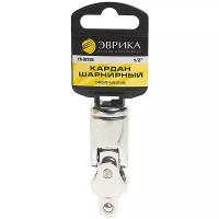 Переходник ключа карданный 1/2" с держателем эврика ER-92203H