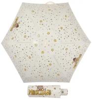 Зонт складной Moschino 8323-compactI Toy Constellation Cream