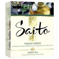 Чай зеленый Saito Fujian green в пакетиках