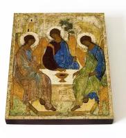 Святая Троица, Андрей Рублев, XV в, икона на доске 13*16,5 см