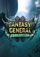 Fantasy General II: Evolution