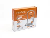 Reflect Антенна комнатная Reflect PORTAL MINI Digital RA-107-DX(активная, 5V, DVB-T2, с б/п, 33 дБи, коробка