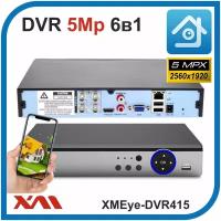 Регистратор для камер видеонаблюдения XMEye-DVR415 (AHD, XVI, CVI, TVI, CVBS, IP) 4 Видео. 1 Аудио