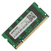 Модуль памяти Ankowall SODIMM DDR2 2ГБ 533 MHz PC2-4200