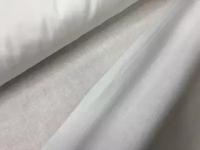 150 см. Ткань хлопковая бязь белая 140 г/м ГОСТ розница 1 метр