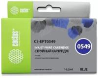 Картридж струйный Cactus CS-EPT0549 T0549 синий (16.2мл) для Epson Stylus Photo R800/R1800