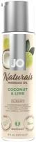 Массажное масло «JO NATURALS» с запахом кокоса и лайма