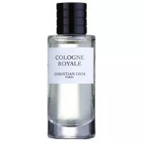 Dior одеколон Cologne Royale