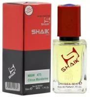 SHAIK парфюмерная вода Unisex M01+Mandarin цитрусовый аромат, U 475, 50 мл