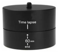 Штатив для создания круговых панорам 60 минут TimeLapse на экшен камеры Sony, Xiaomi YI, SJCAM