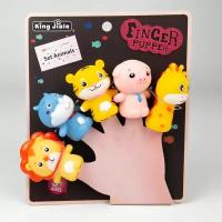 Пальчиковый кукольный театр для детей Животные, 5 фигурок на пальцы для малышей, высота игрушек 5,5 - 6,5 см