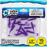 Силиконовая приманка Deep Fury Lazy 1.5" (38 мм.) цвет с04