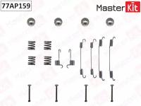 Комплект установочный тормозных колодок dacia duster 10 -, renault duster 11- Masterkit 77AP159