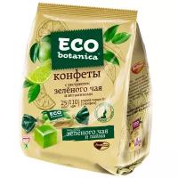 Желейный конфеты Eco Botanica со вкусом зеленого чая и лайма 200 г