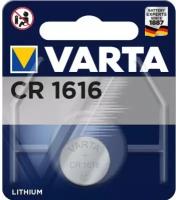 Элемент питания Varta CR1616 Lithium