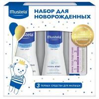 Mustela Набор подарочный Bebe Гель для купания 500 мл, молочко для тела 300 мл, крем под подгузник 50 мл