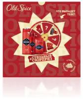 Подарочный набор Old Spice Captain (Шампунь-гель 2в1+ Дезодорант-спрей+ Дезодорант-стик + стильный сюрприз)