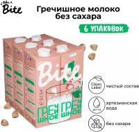 Растительное молоко Bite Гречишное