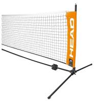 Теннисная сетка Head Mini Tennis Net Set, тренировочная, 6.1м, с каркасом