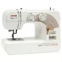 Швейная машина Janome Lady 735