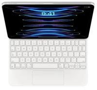 Клавиатура беспроводная Apple Magic Keyboard Folio для iPad Pro 12.9 (Gen 3-6), белая, английский