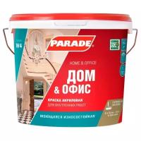 Краска акриловая Parade Classic W4 Дом & Офис матовая белый 5 л 6.4 кг