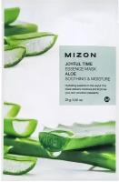 MIZON Joyful Time Essence Mask Aloe Тканевая маска для лица с экстрактом сока алоэ 23г