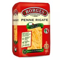 BORGES Паста Penne Rigate 500г