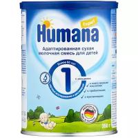 Смесь Humana Expert 1, с рождения