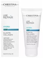 Line Repair Hydra Elastin Collagen Увлажняющий крем «Эластин, коллаген»