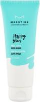 Masstige Маска-скатка для лица HAPPY SKIN, 75мл