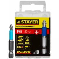 STAYER ProFix PH1 50 мм, 2 шт, Набор бит (26203-1-50-10)