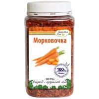 Морковь сушеная "Здоровая еда" универсальная зажарка для плова, супа, салата, мяса, рыбы 270 г