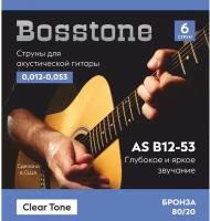 Струны для акустической гитары Bosstone Clear Tone AS B12-53