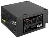 Exegate EX260644RUS Блок питания 650W Exegate 650PPE, ATX, black, APFC, 12cm, 24p+4p, PCI-E, 5*SATA