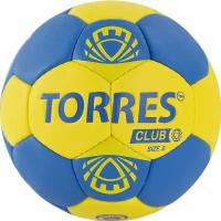Мяч гандбольный Torres Club арт. H30042 р.2