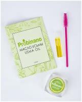 Probinano масло семян усьмы 1,5 мл + гель-мыло/воск для укладки бровей 10 г, щеточка в подарок