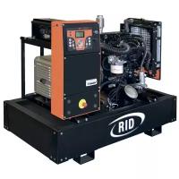 Дизельный генератор RID 10/1 E-SERIES, (8800 Вт)