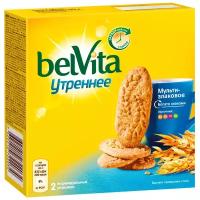 Печенье Belvita Утреннее мультизлаковое